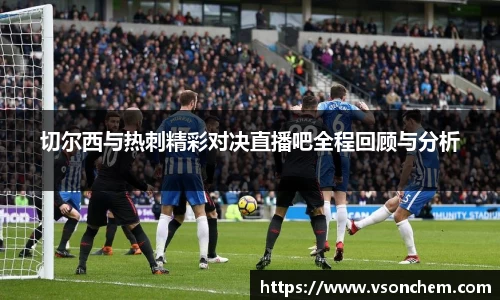 bv伟德国际