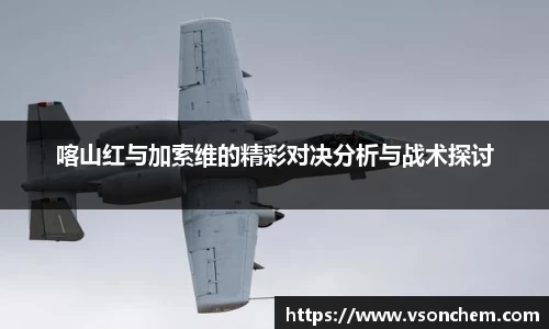 bevictor伟德 - bv伟德国际体育官方网站