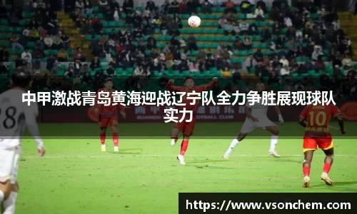 bevictor伟德 - bv伟德国际体育官方网站