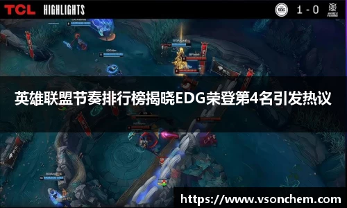 bv伟德国际官方网站