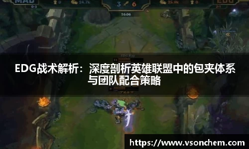 bv伟德国际