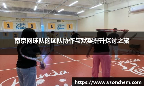 bv伟德国际官网