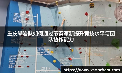 bv伟德国际官网