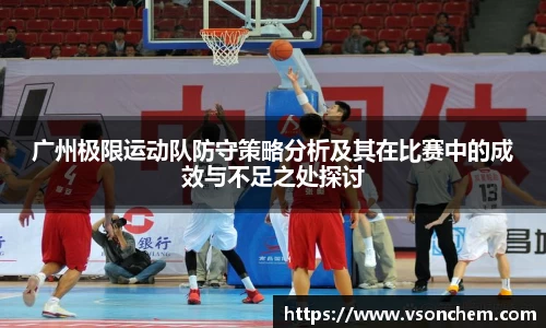 bv伟德国际官网