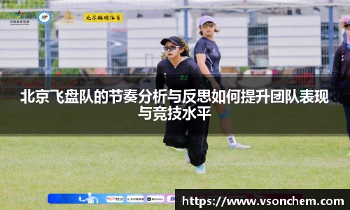 bevictor伟德 - bv伟德国际体育官方网站