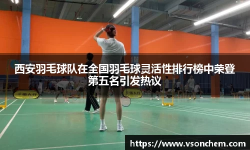 bv伟德国际