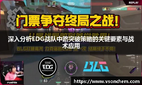 bv伟德国际官方网站