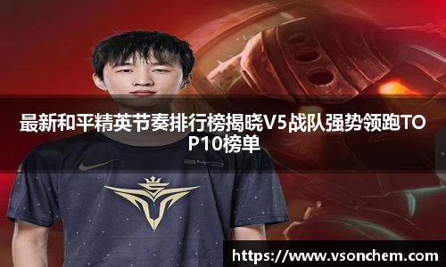 bevictor伟德 - bv伟德国际体育官方网站