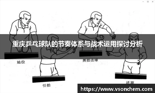 bv伟德国际官方网站