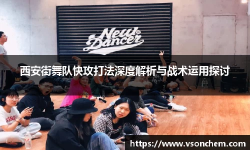 bv伟德国际官方网站