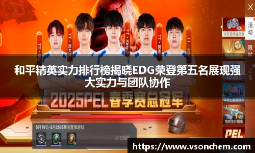 bevictor伟德 - bv伟德国际体育官方网站