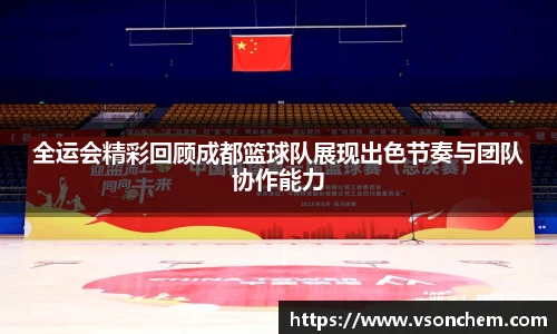 bv伟德国际官网