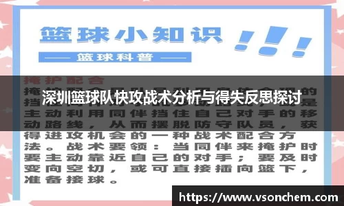 bv伟德国际官方网站