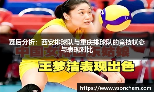 bv伟德国际官方网站