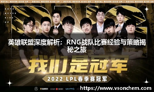 bevictor伟德 - bv伟德国际体育官方网站