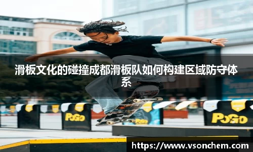 bevictor伟德 - bv伟德国际体育官方网站