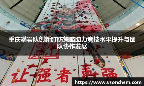 bv伟德国际官方网站
