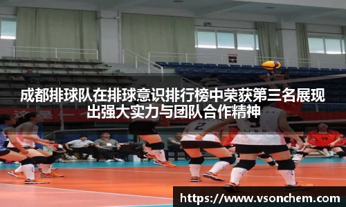 bevictor伟德 - bv伟德国际体育官方网站