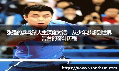 bv伟德国际官方网站