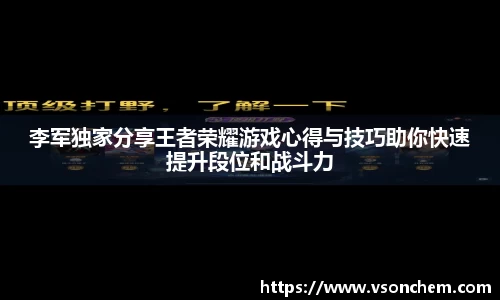 bv伟德国际官网