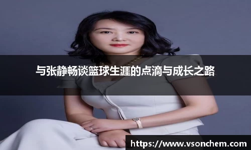 bv伟德国际官网