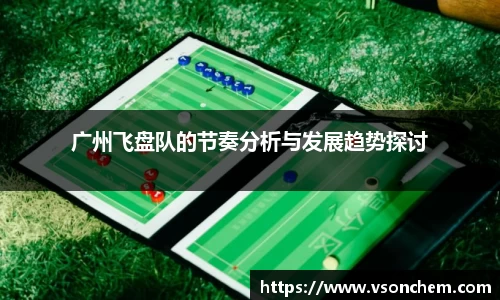 bv伟德国际官方网站