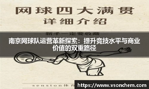 bv伟德国际官网