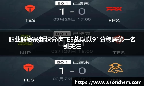 bv伟德国际官网