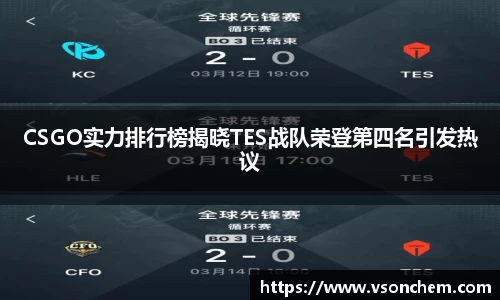 bevictor伟德 - bv伟德国际体育官方网站