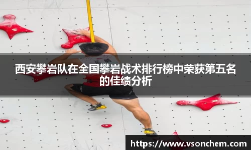 bevictor伟德 - bv伟德国际体育官方网站