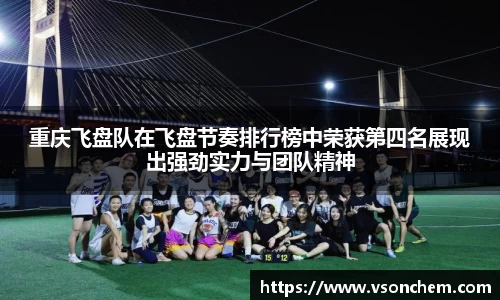 bv伟德国际官网