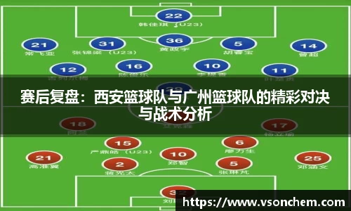 bevictor伟德 - bv伟德国际体育官方网站