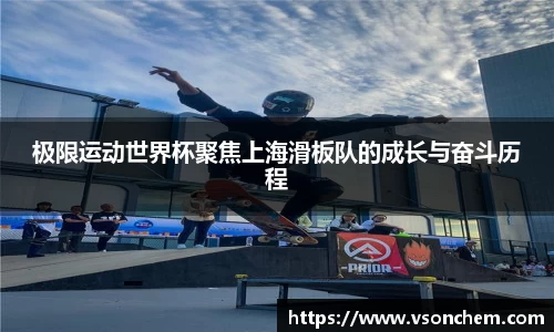 bevictor伟德 - bv伟德国际体育官方网站