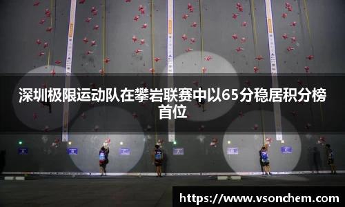 bv伟德国际官方网站