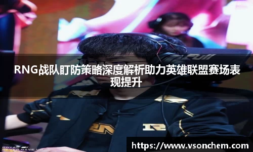 bv伟德国际