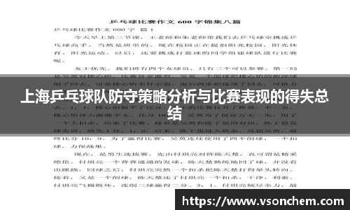 bv伟德国际官方网站