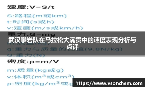 bevictor伟德 - bv伟德国际体育官方网站