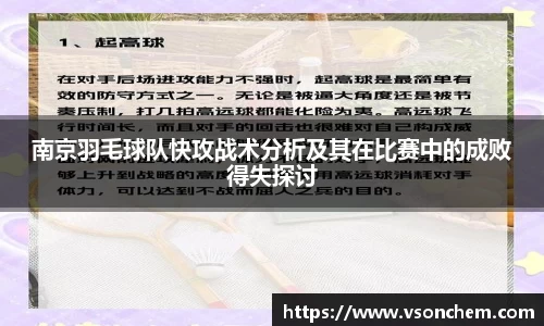 bv伟德国际官网
