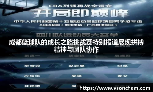 bv伟德国际官方网站