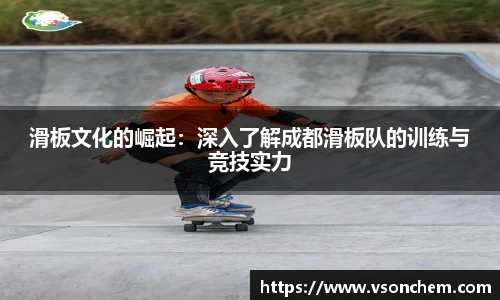 bv伟德国际官网
