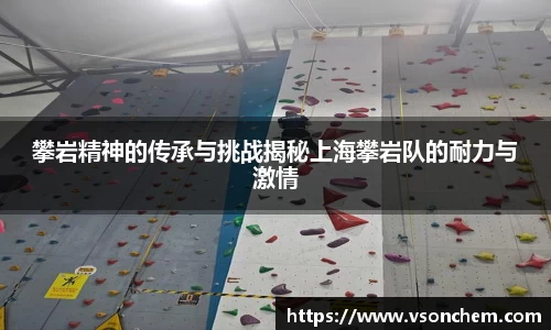 bv伟德国际官方网站