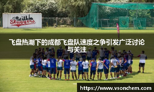 bv伟德国际