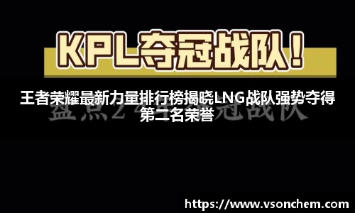 bv伟德国际官方网站